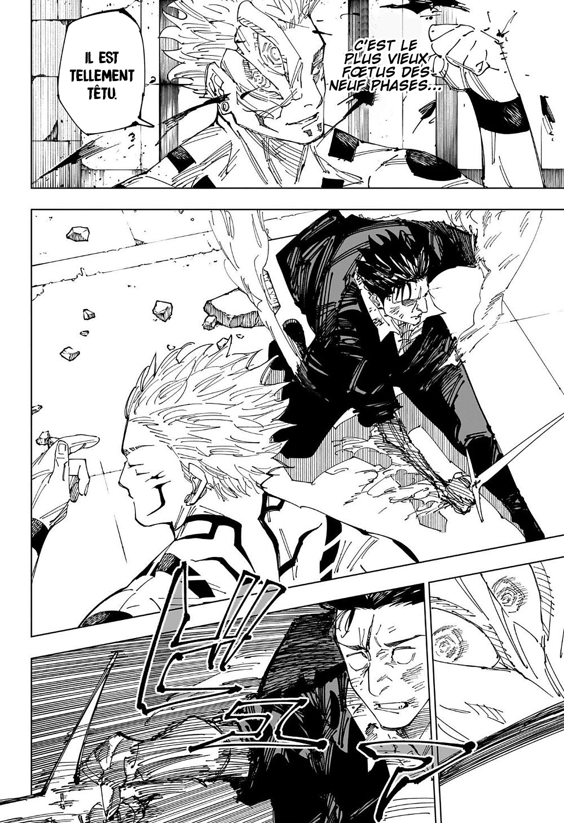 Jujutsu Kaisen 247 Page 14